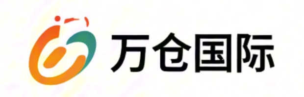 万仓国际